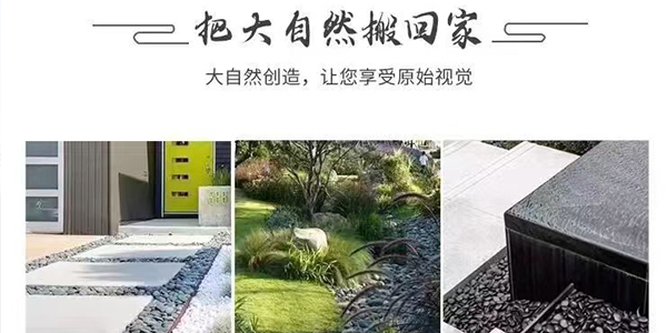 品质就是质量